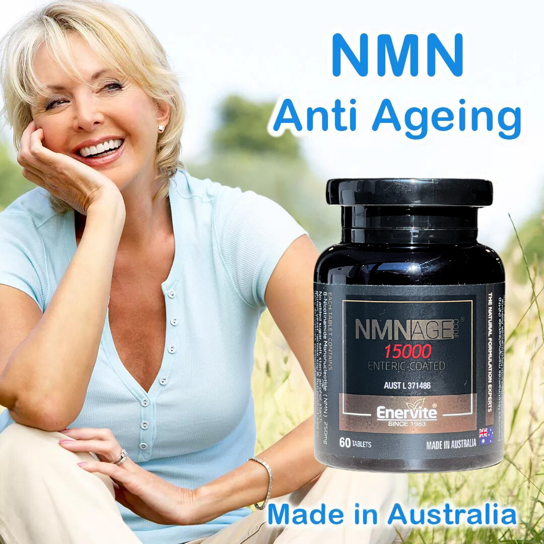 nmn 60 nicotinamide mononucleotide anti ageing